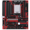 Материнская плата Maxsun B650M I-CAFE - MS-B650M I-CAFE