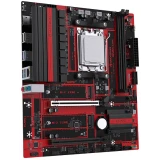 Материнская плата Maxsun B650M I-CAFE (MS-B650M I-CAFE)