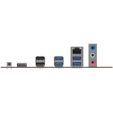 Материнская плата Maxsun B650M I-CAFE (MS-B650M I-CAFE)