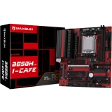 Материнская плата Maxsun B650M I-CAFE (MS-B650M I-CAFE)