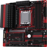 Материнская плата Maxsun B850M I-CAFE PRO (MS-B850M I-CAFE PRO)