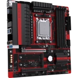 Материнская плата Maxsun B850M I-CAFE PRO (MS-B850M I-CAFE PRO)