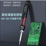 Паяльник Deli DL394360