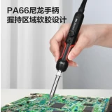 Паяльник Deli DL394360