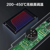 Паяльник Deli DL394380