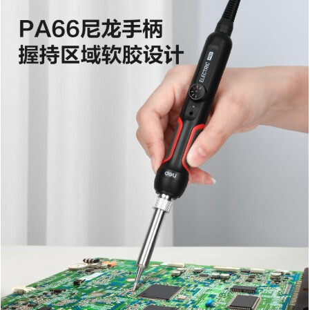 Паяльник Deli DL394380 - фото 5