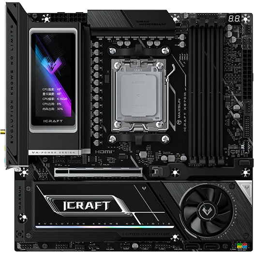 Материнская плата Maxsun iCraft X870M - MS-iCraft X870M