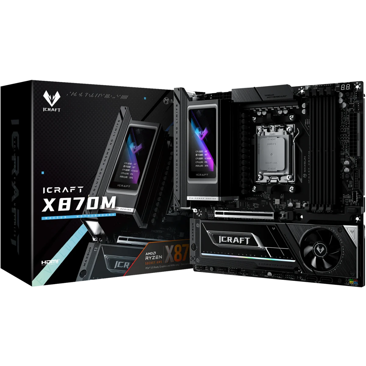 Материнская плата Maxsun iCraft X870M - MS-iCraft X870M - фото 4