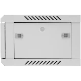 Шкаф ExeGate EC-WM-4U.450.M.GREY (EX300253RUS)