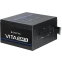 Блок питания 650W Chieftec Vita SM3 (BPX-650-C) - фото 2