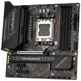 Материнская плата Maxsun Terminator B850M DARK WIFI (MS-Terminator B850M DARK WIFI)