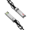 Кабель SFP+ FIBO-TELECOM FT-S10-DAC05m, 0.5м