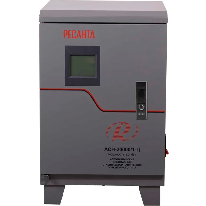 Стабилизатор напряжения Ресанта АСН-20000/1-Ц - 63/6/19