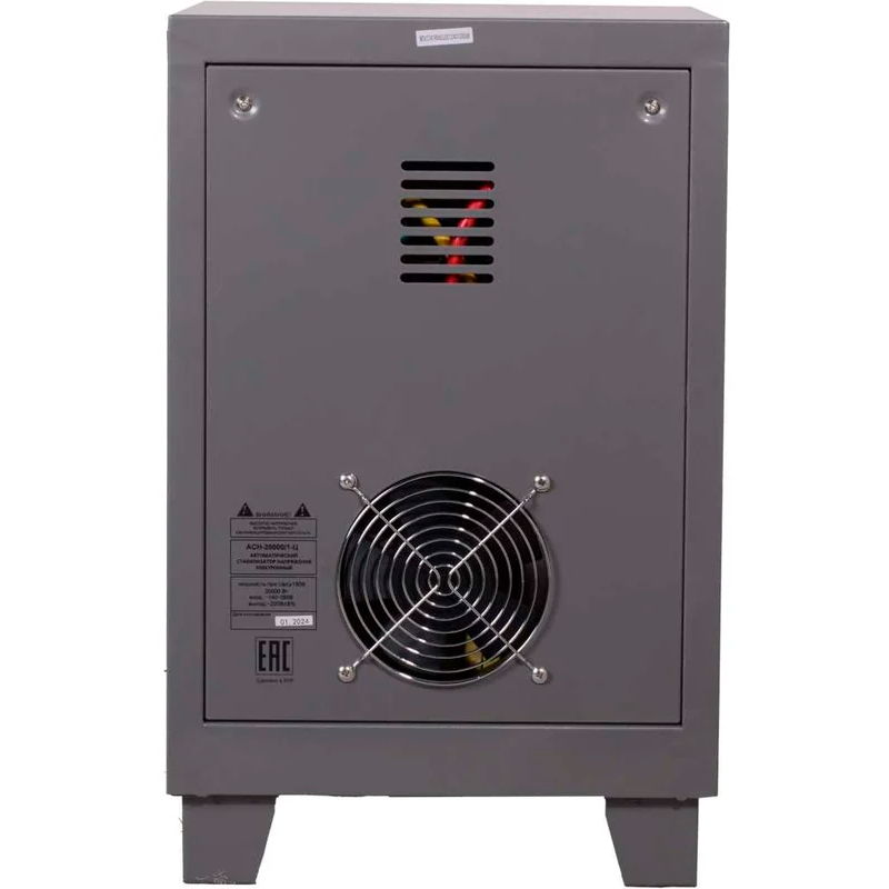 Стабилизатор напряжения Ресанта АСН-20000/1-Ц - 63/6/19 - фото 5