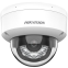 IP камера Hikvision DS-2CD2143G2-LIS2U 2.8мм