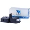 Картридж NV Print TK-5240 Black - TK5240Bk