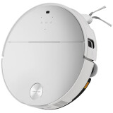 Робот-пылесос Roborock S9 MaxV Ultra White (S9MVU02-02)