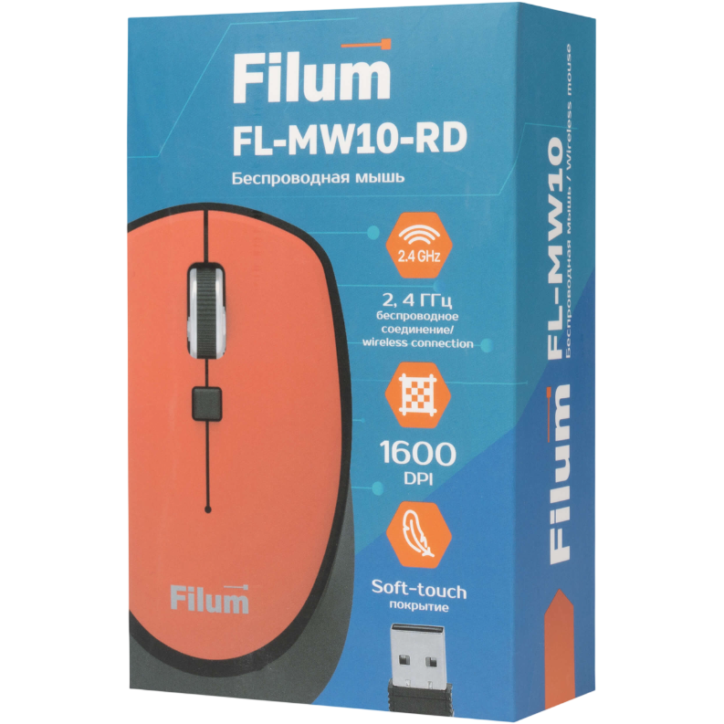 Мышь Filum FL-MW10-RD - фото 7