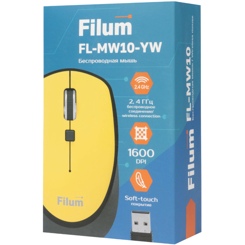 Мышь Filum FL-MW10-YW - фото 7