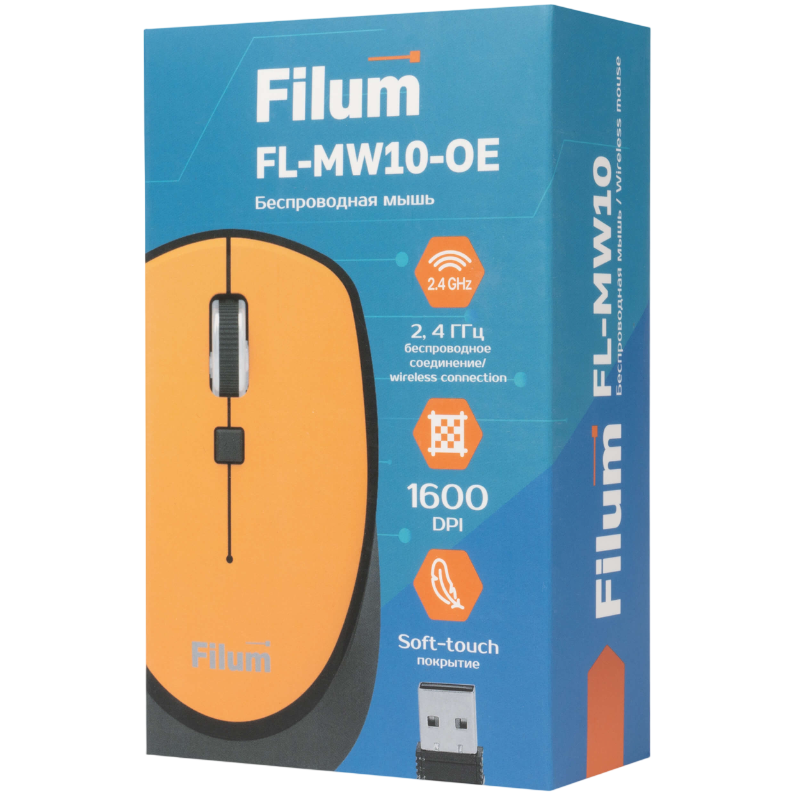 Мышь Filum FL-MW10-OE - фото 7
