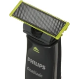 Триммер Philips QP1624/10 OneBlade