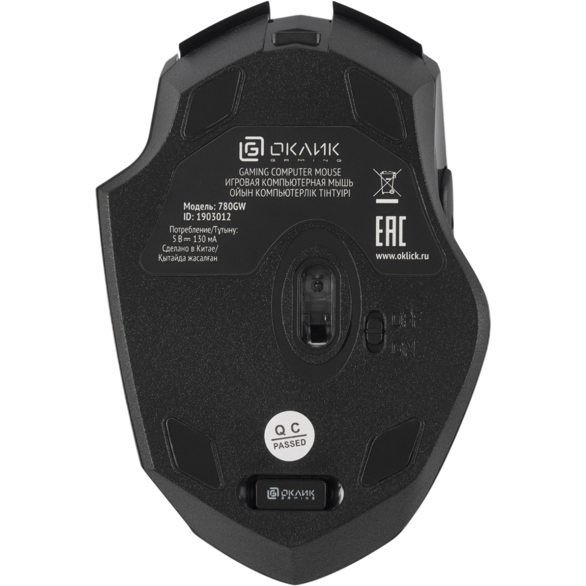 Мышь Oklick 780GW Black - фото 6