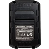 Аккумулятор DongCheng DCA FFBL2040