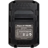 Аккумулятор DongCheng DCA FFBL2050