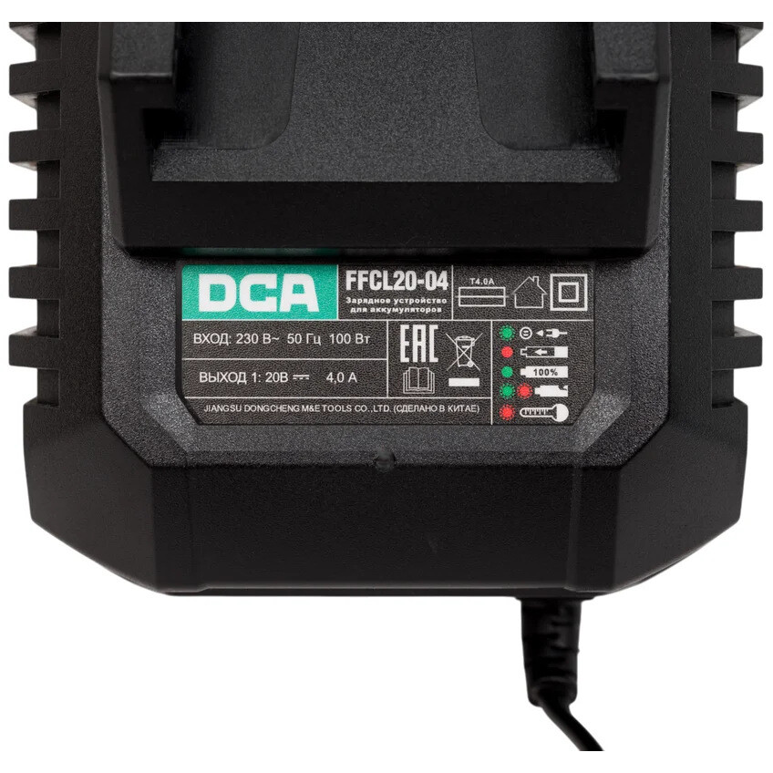 Зарядное устройство DongCheng FFCL20-04 - фото 4