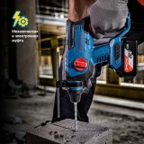 Перфоратор DongCheng DCZC22 (TYPE BM) (DCZC22(TYPE BM))