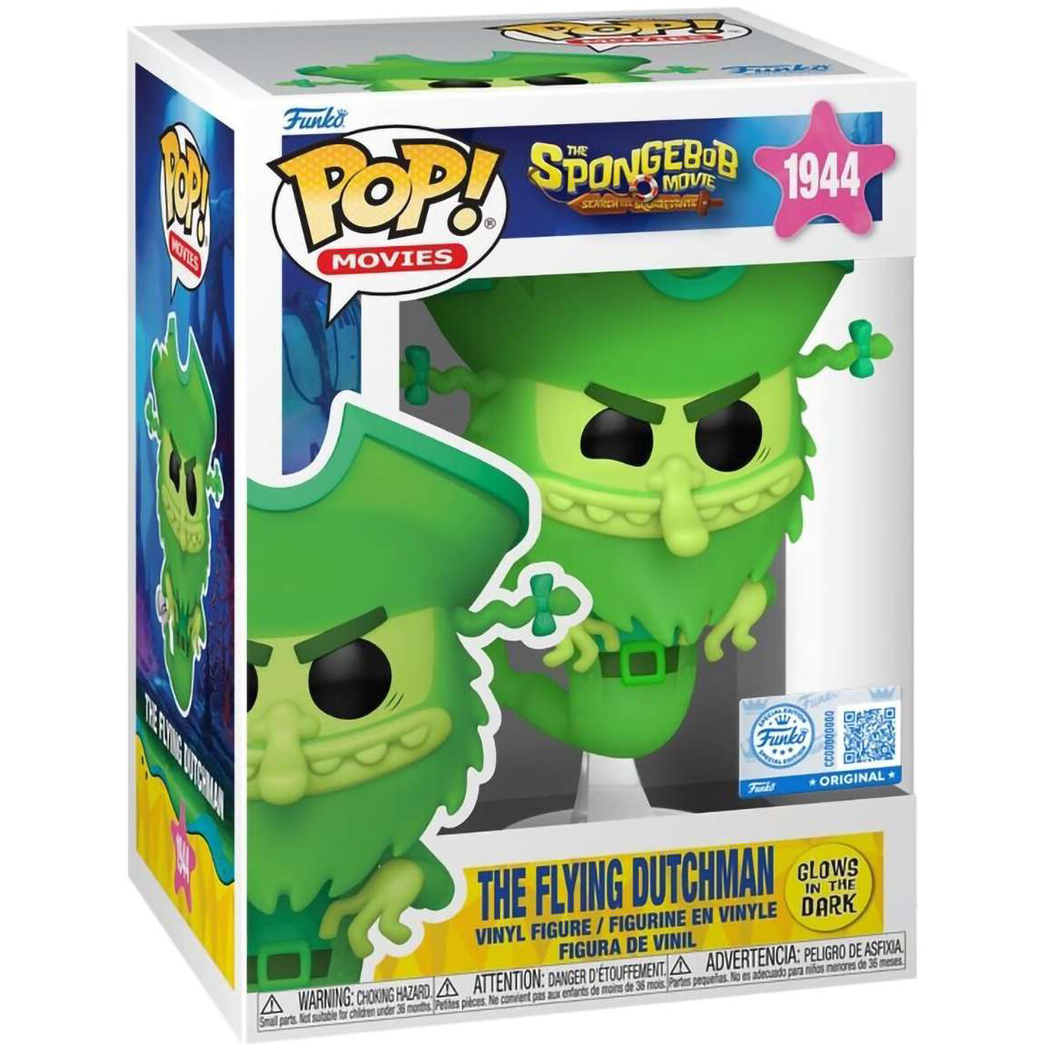 Фигурка Funko POP! Movies The SpongeBob Movie Flying Dutchman - 88143 - фото 2
