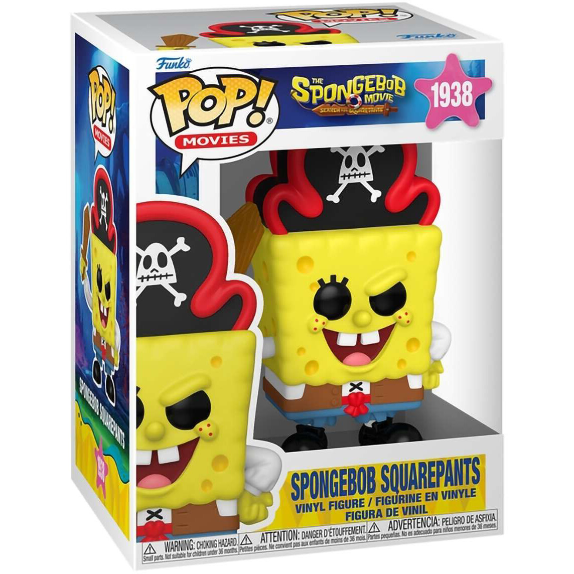 Фигурка Funko POP! Movies The SpongeBob Movie SpongeBob Squarepants - 83590 - фото 2