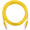 Патч-корд NETLAN EC-PC4UD55B-BC-PVC-010-YL-10, 1м (10 шт.)