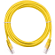 Патч-корд NETLAN EC-PC4UD55B-BC-PVC-050-YL-10, 5м (10 шт.)