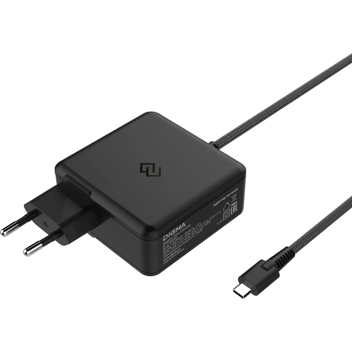 Блок питания для ноутбука Digma DM-U100-GAN