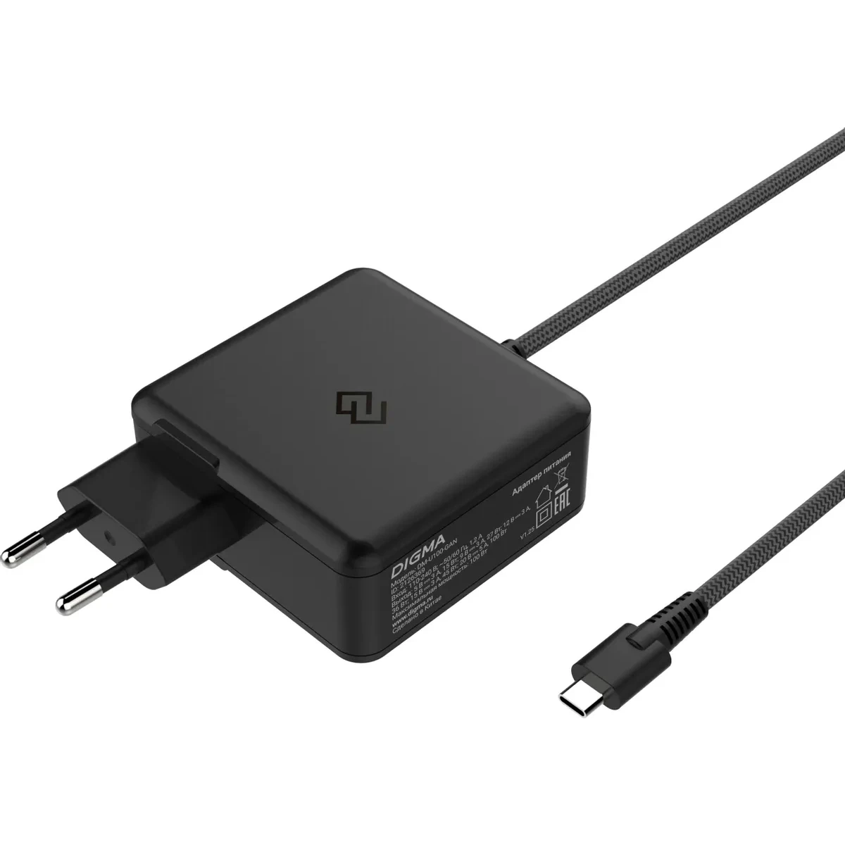 Блок питания для ноутбука Digma DM-U100-GAN