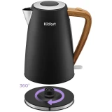 Чайник Kitfort KT-6792
