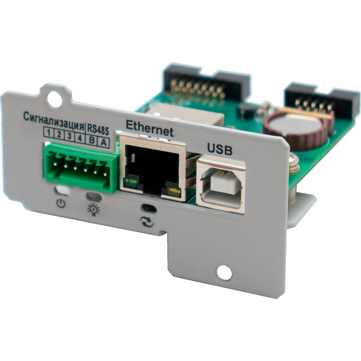 Карта сетевого управления Штиль IC-SNMP/WEB