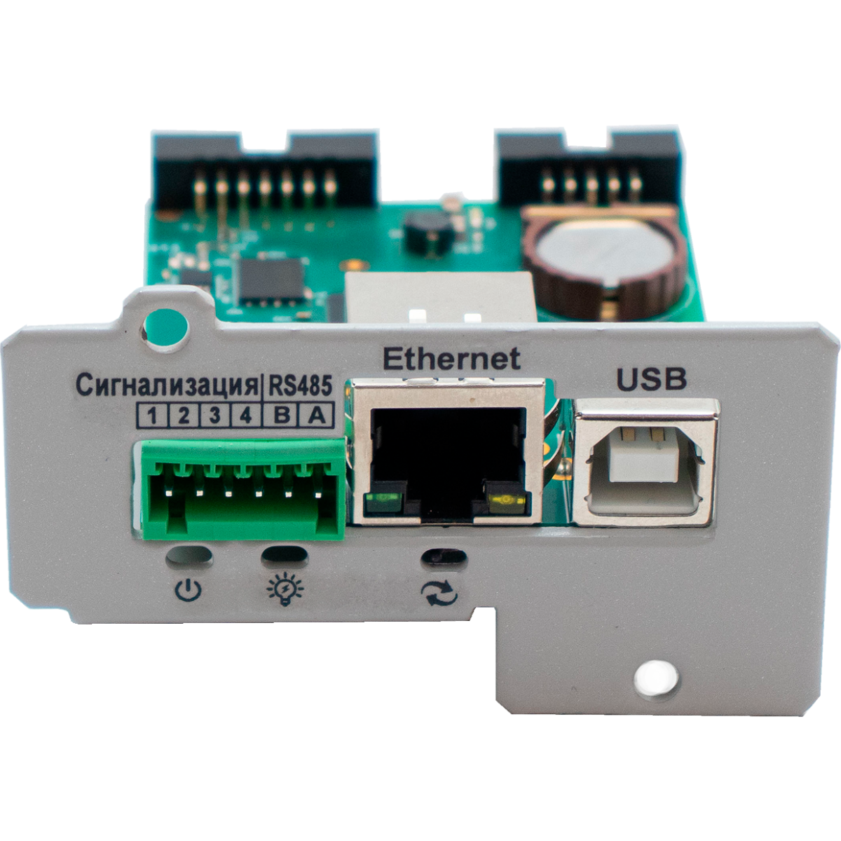 Карта сетевого управления Штиль IC-SNMP/WEB - фото 2