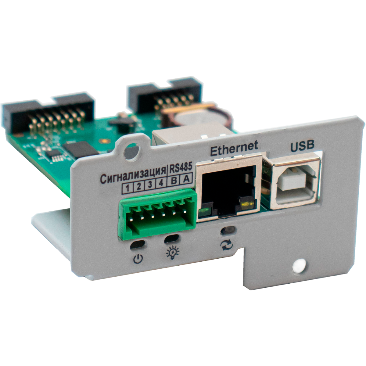 Карта сетевого управления Штиль IC-SNMP/WEB - фото 3