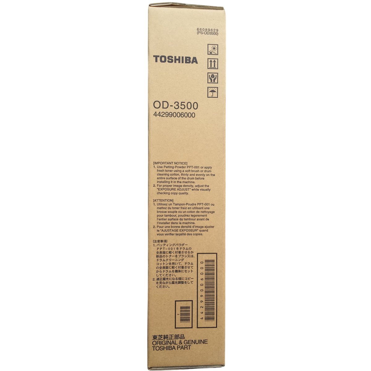 Фотобарабан Toshiba OD-3500 Black