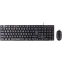 Клавиатура + мышь SmartBuy ONE 113208 Black - SBC113208K