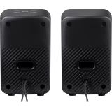 Колонки Defender Solar 11 (65811)