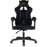 Игровое кресло Бюрократ Zombie Apocalypse Black (ZOMBIE APOCALYPSE B)