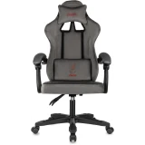 Игровое кресло Бюрократ Zombie Apocalypse Grey (ZOMBIE APOCALYPSE DG)