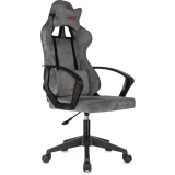 Игровое кресло Бюрократ Zombie Instinct Grey (ZOMBIE INSTINCT GR)