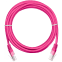 Патч-корд NETLAN EC-PC4UD55B-BC-PVC-010-PK-10, 1м (10 шт.)