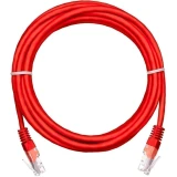Патч-корд NETLAN EC-PC4UD55B-BC-PVC-030-RD-10, 3м (10 шт.)
