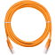 Патч-корд NETLAN EC-PC4UD55B-BC-PVC-050-OR-10, 5м (10 шт.)