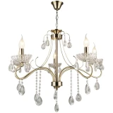 Светильник HIPER Barry H220-5